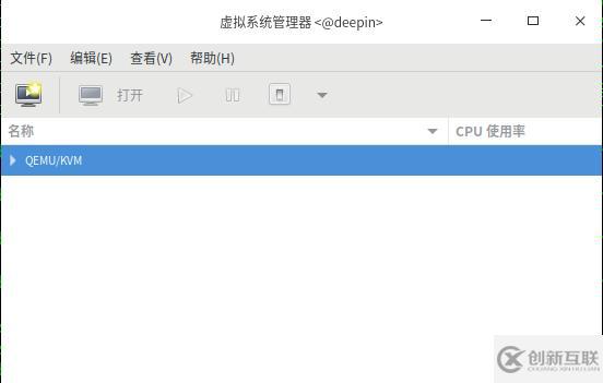 怎么在deepin操作系统上使用KVM虚拟机