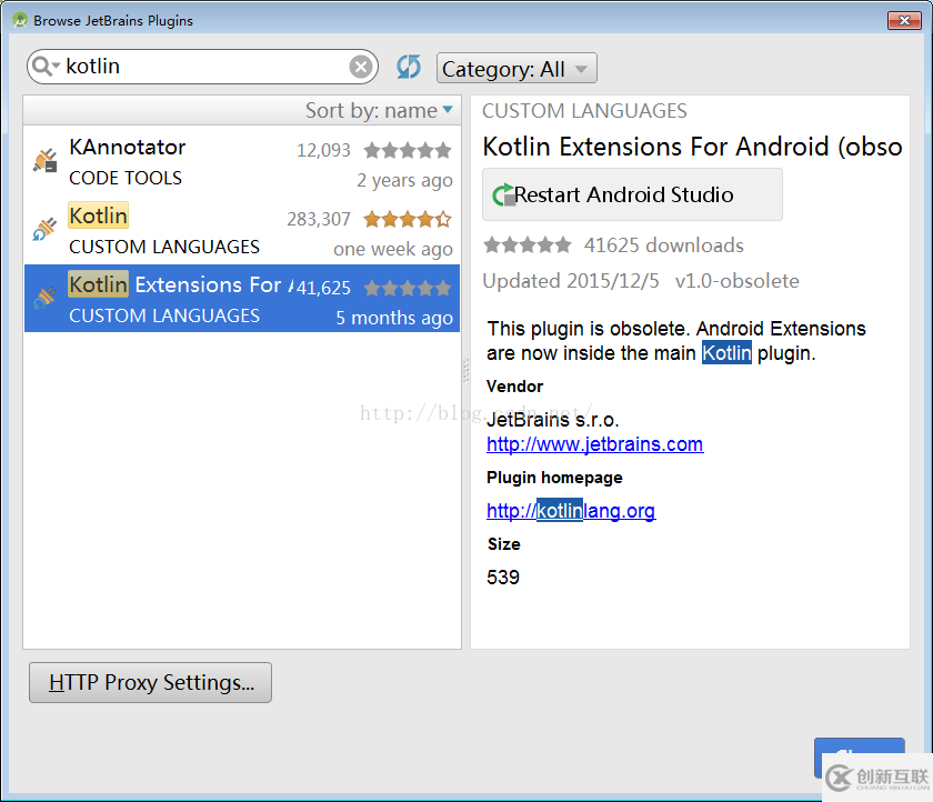 利用Kotlin语言怎么进行Android开发