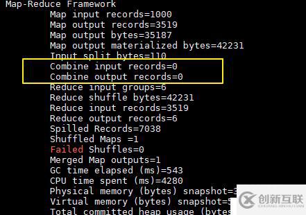 Hadoop 系列（三）—— 分布式计算框架 MapReduce