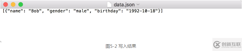 Python3爬虫中JSON文件的存储操作