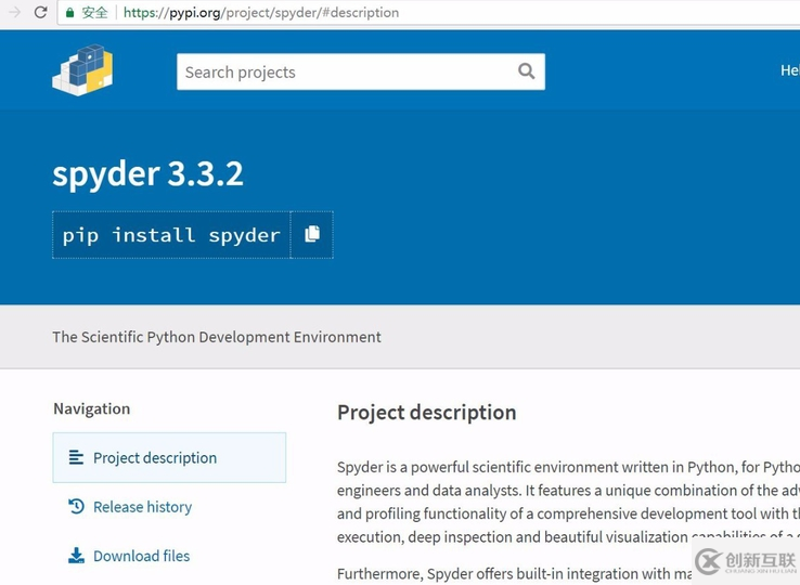 如何下载python spyder