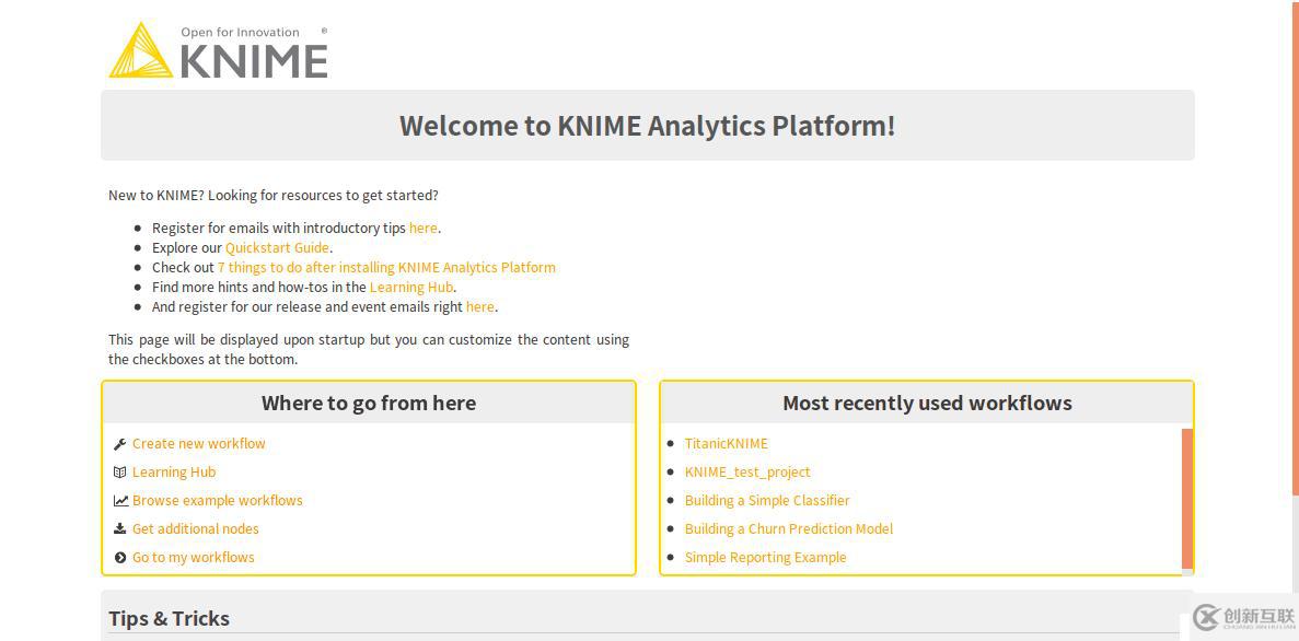 实战：利用KNIME建立Spark Machine learning 模型 1：开发环境搭建