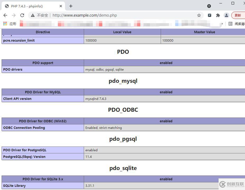 PHP怎么使用PDO连接数据库