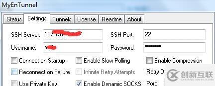 Chrome无法登陆账户同步信息解决方法 SSH代理模式