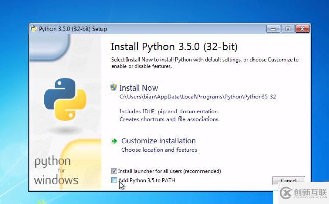 window里面安装python