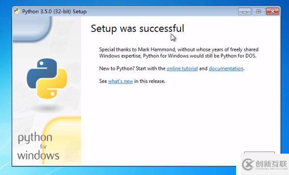 window里面安装python