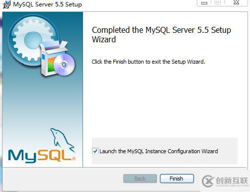 mysql server的安装配置