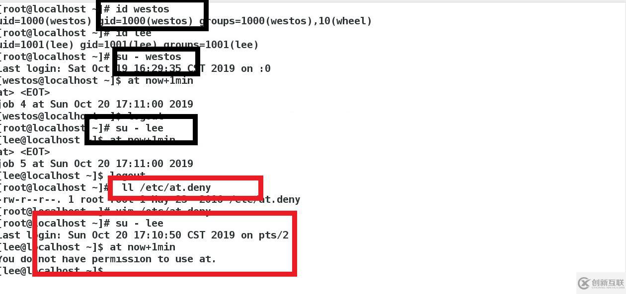 linux下定时任务和延迟任务