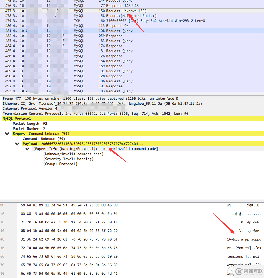 CSS-T | Mysql Client 任意文件读取攻击链拓展