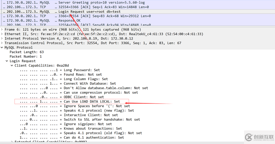 CSS-T | Mysql Client 任意文件读取攻击链拓展