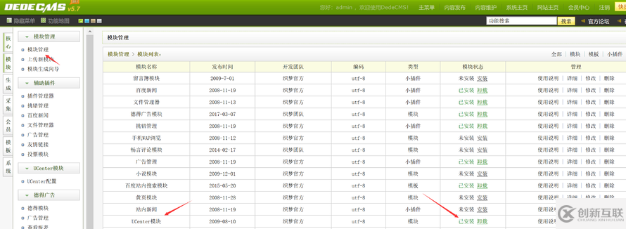 CSS-T | Mysql Client 任意文件读取攻击链拓展