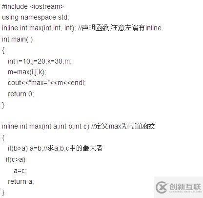 iOS开发基础篇——介绍C++内置函数