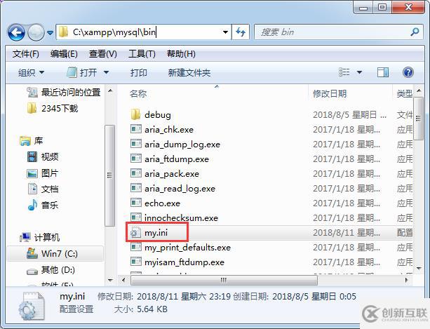 php mysql数据库中文乱码怎么样解决