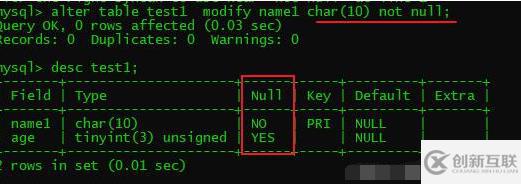 MySQL数据库修改表结构的方法