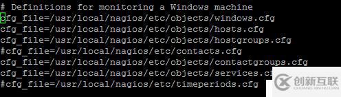 网络主机监控-nagios应用漫谈(四)