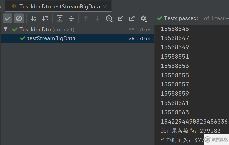 如何使用流式查询并对比普通查询进行MySQL性能测试