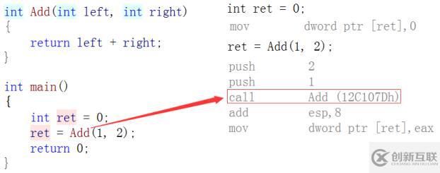 C++入门学习