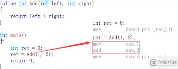 C++入门学习