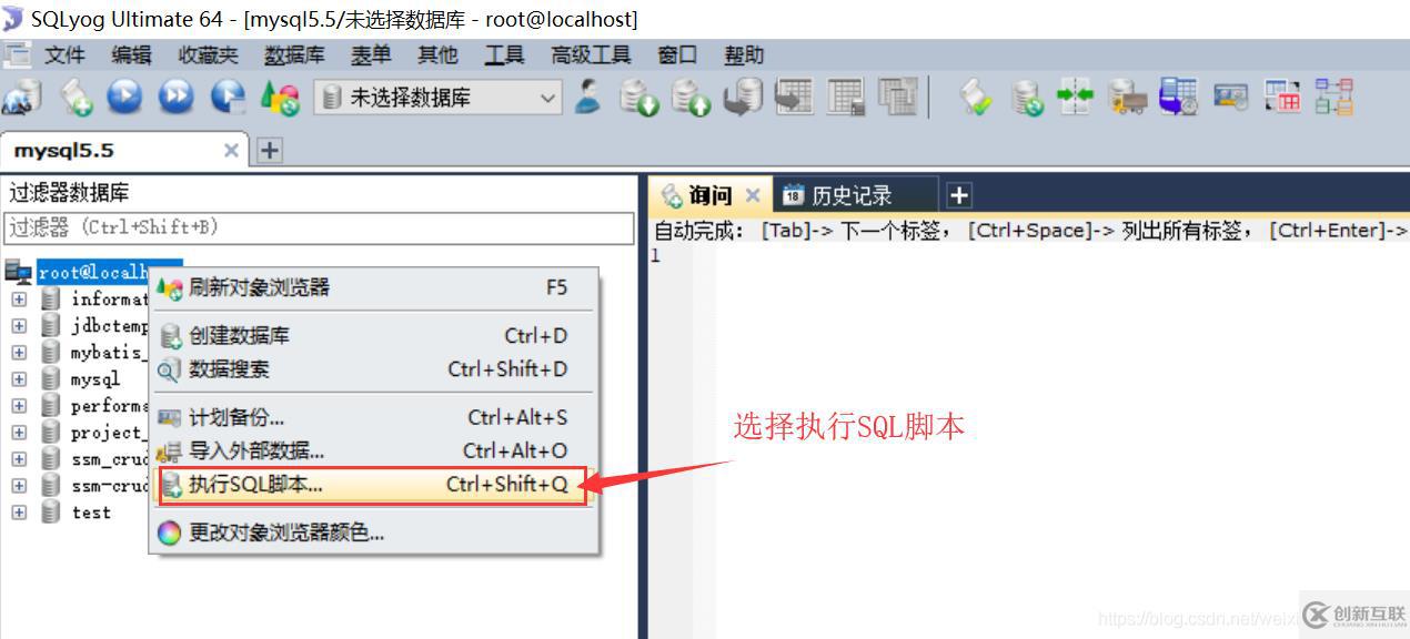 MySQL中DQL数据查询语句怎么写