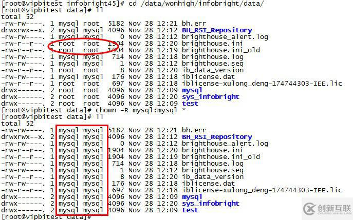 启动infobright的时候遇见Can't find file: './mysql/host.frm'怎么解决