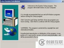 Domino集成Portlet开发----安装和配置Domino 6.5服务器