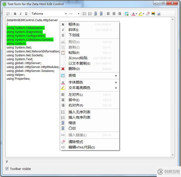 在附件管理模块中增加对FTP上传和预览支持的方法是什么