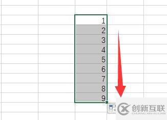 excel下拉数字递增如何设置