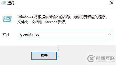 Win10重启后桌面图标会改变位置怎么办