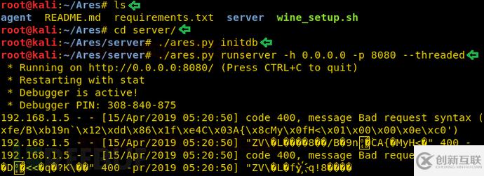 Python中如何使用Ares这个工具