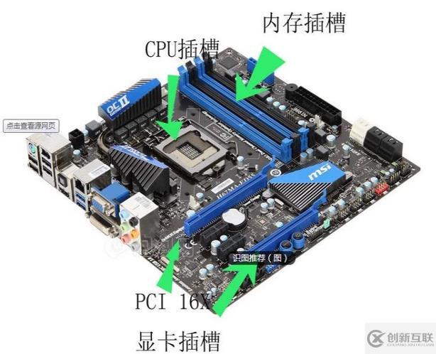 电脑显示器不亮如何解决