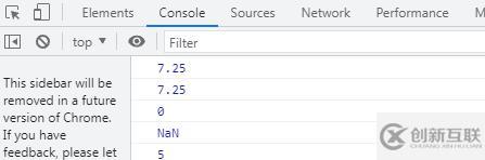 javascript如何求x的绝对值