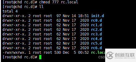 Linux如何使用rc.local方式实现开机自启动服务