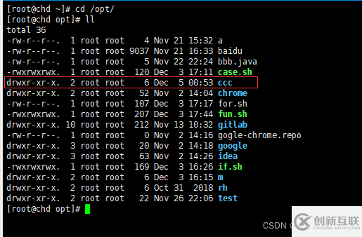 Linux如何使用rc.local方式实现开机自启动服务