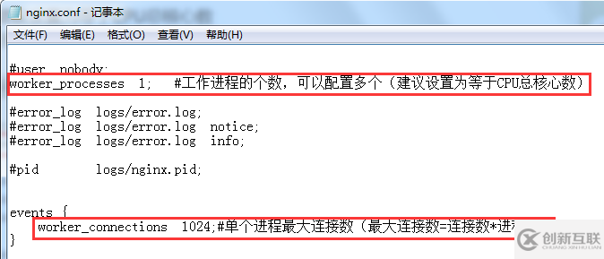 Nginx+Tomcat高性能负载均衡集群怎么搭建