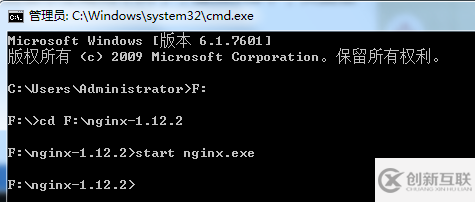 Nginx+Tomcat高性能负载均衡集群怎么搭建