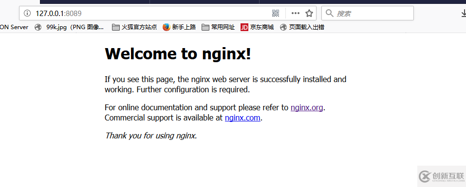 windows中怎么使用Nginx搭建图片服务器