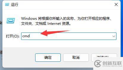 win11下载图标有部分变黑如何解决