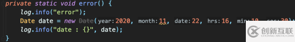 Java8中如何使用日期时间