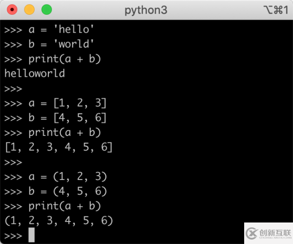 python中什么叫做类比