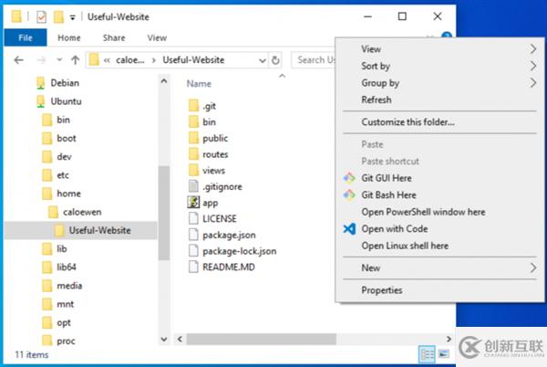 Windows 10中资源管理器怎样可直接访问Linux文件