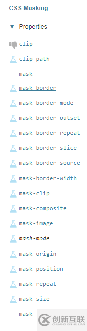 CSS属性MASK的示例分析