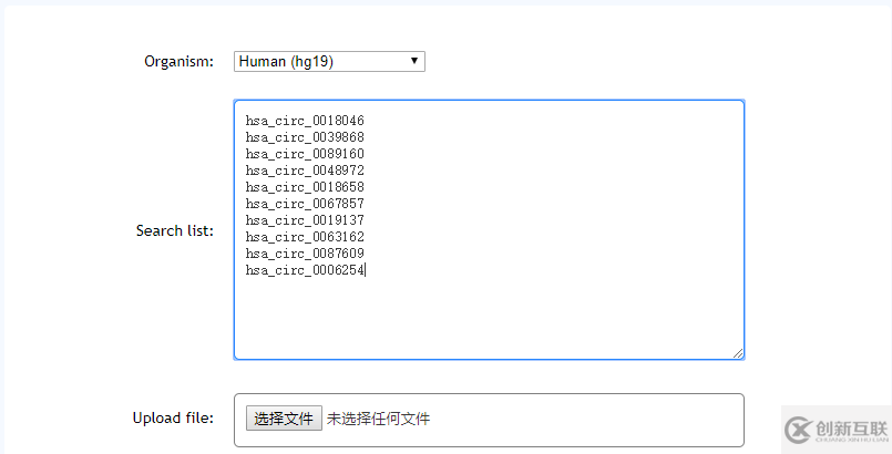 环状RNA数据库circBase怎么理解