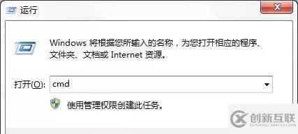 Windows 7系统如何自动备份指定文件夹