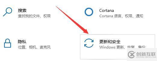 普通电脑怎么安装win11系统