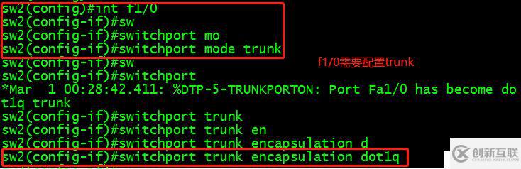 OSPF、VLAN、RIP、单臂路由如何实现全网互通