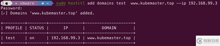 nginx-template如何实现动态更新Nginx upstream