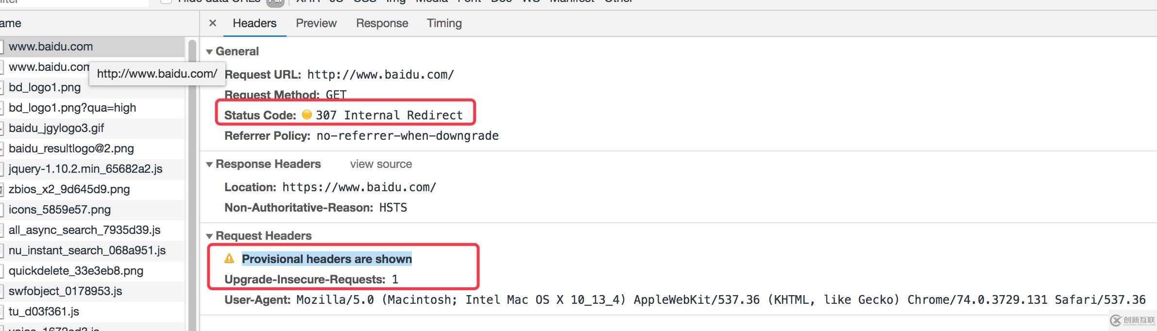 nginx如何开启HSTS让浏览器强制跳转HTTPS访问