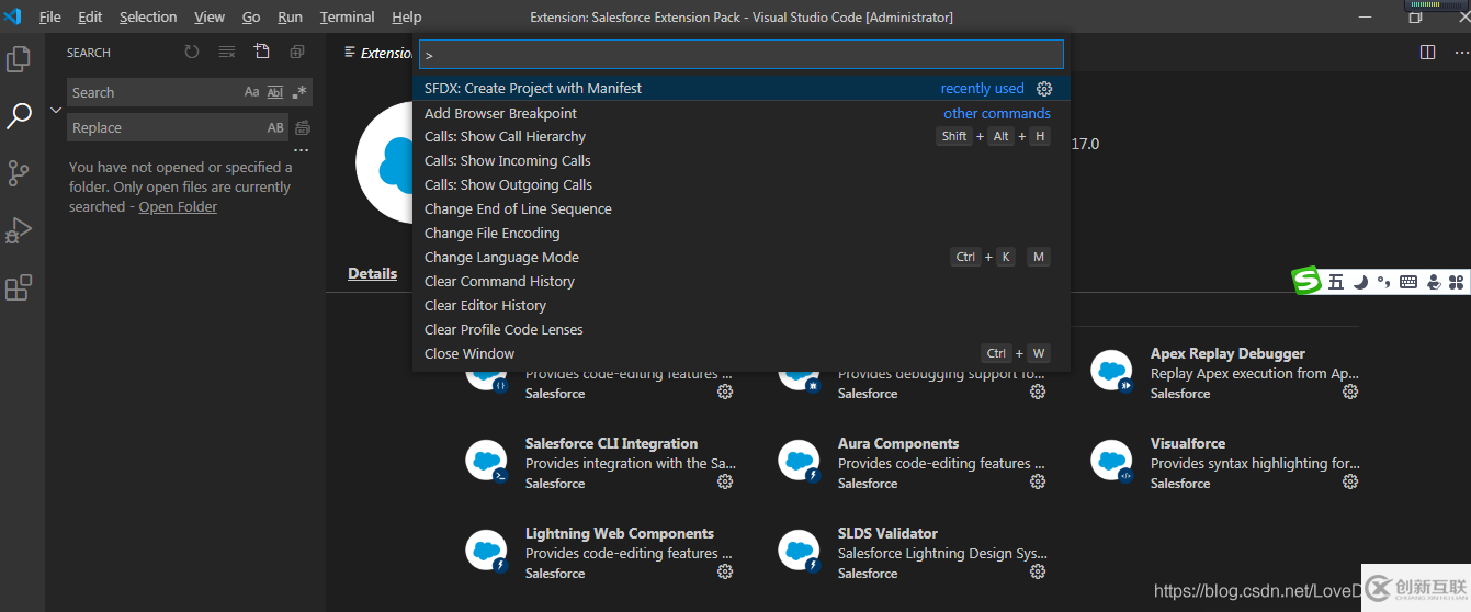 Visual Studio Code如何配置Salesforce开发环境